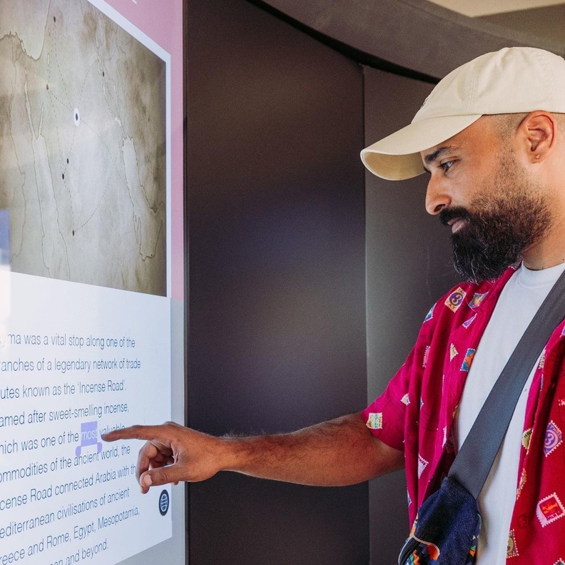 زيارة مدينة العلا