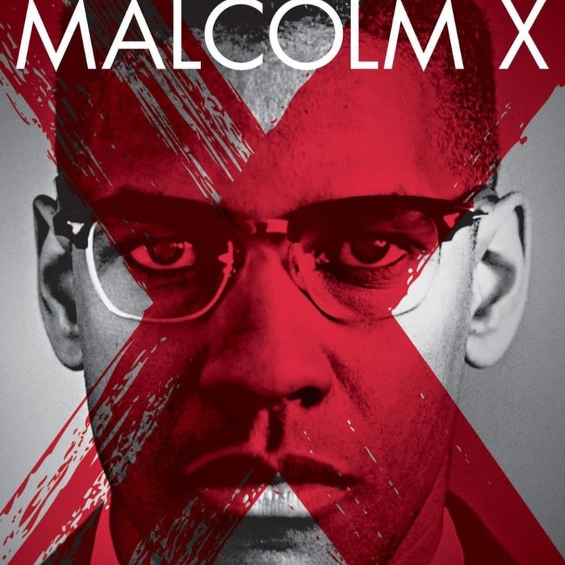 أسماء مندور