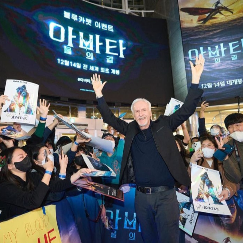 العرض الخاص لفيلم "2 Avatar" 