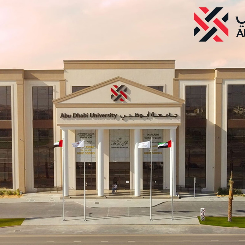 خريجو جامعة أبوظبي أكثر قابلية للتوظيف وفقا لتصنيف التايمز للتعليم