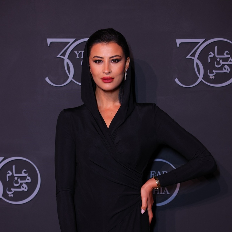 ريم السعيدي