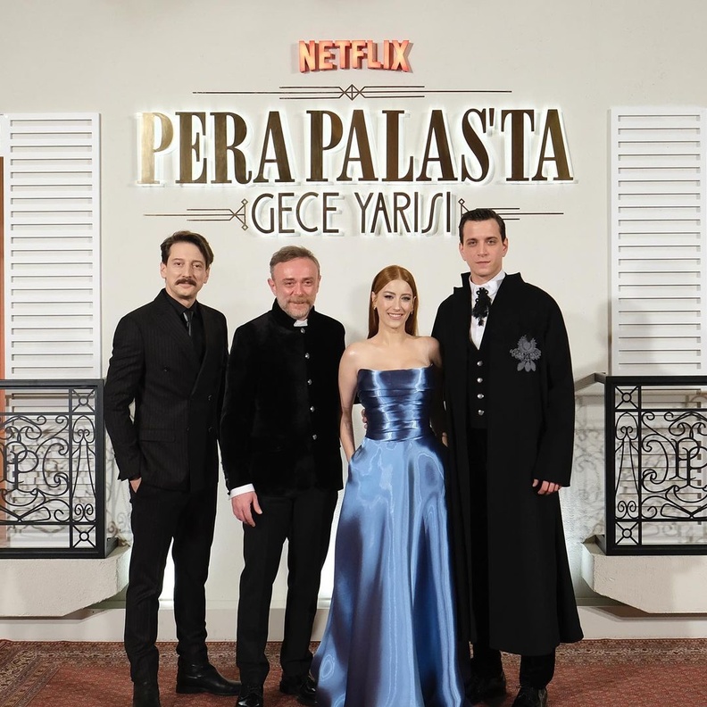 منتصف الليل في بيرا بالاس