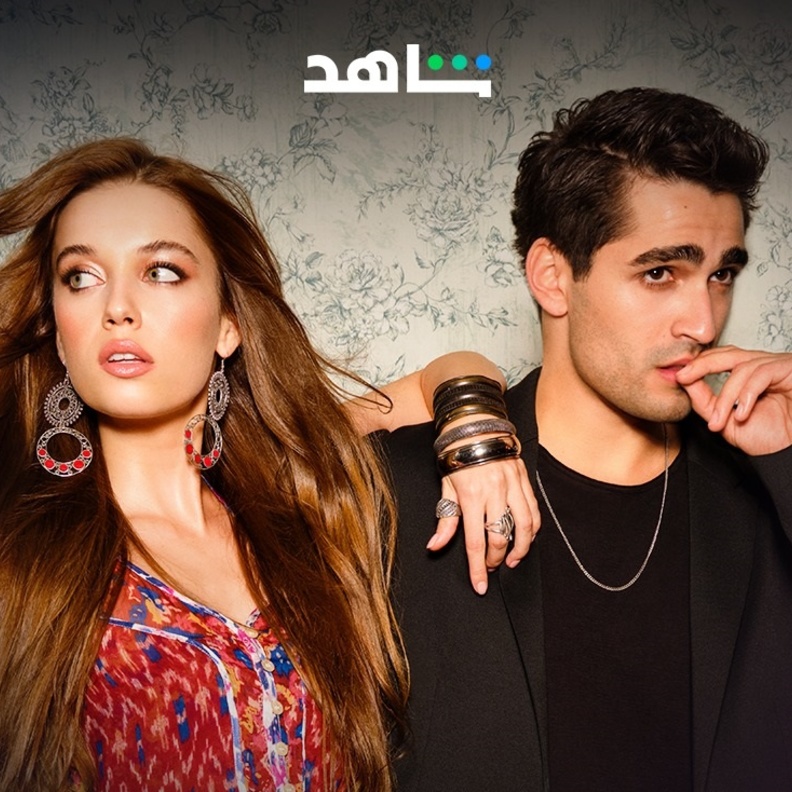 الصورة الدعائية لمسلسل "فريد"