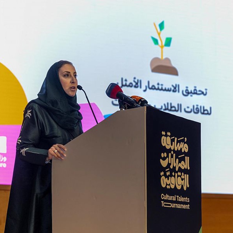 "نهى قطان" وكيلة وزارة الثقافة للشراكات الوطنية تكشف عن مسارات ومراحل "مسابقة المهارات الثقافية" الأولى من نوعها بالمملكة