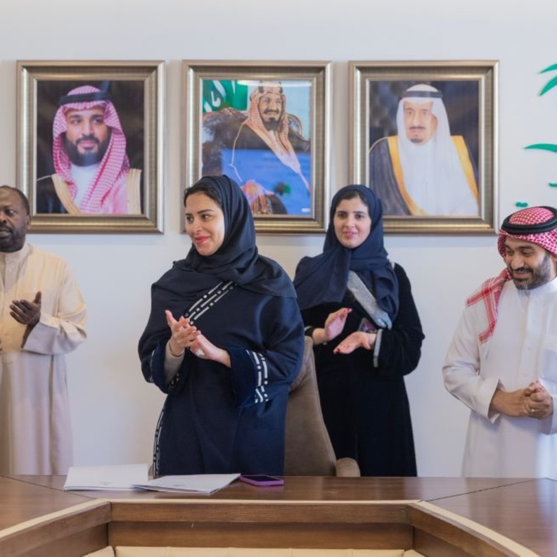 تعرفوا على الأميرة رهام بنت سيف الإسلام ومجهوداتها المتميزة من خلال منصب المدير التنفيذي للمراسم والفعاليات