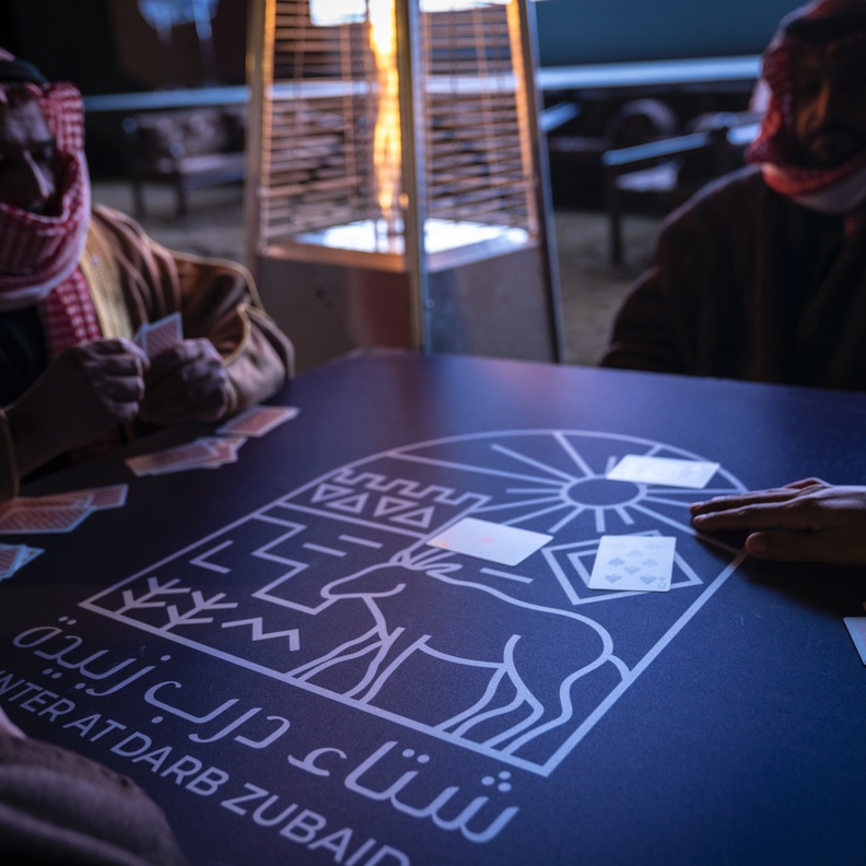 مهرجان شتاء درب زبيدة.. تجربة تاريخية وتراثية ساحرة وفعاليات ترفيهية متنوعة