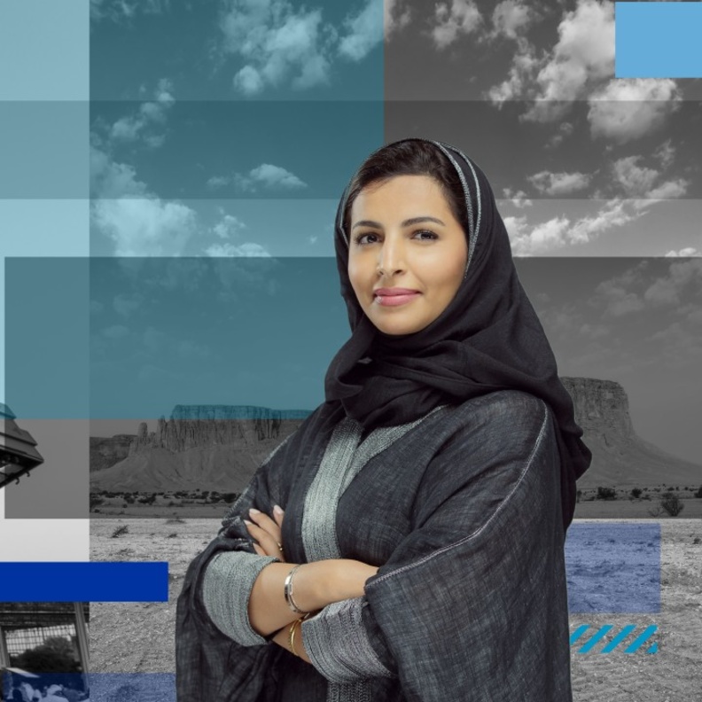 إيمان الزعبي المدير التنفيذي لمكتب الإدارة الاستراتيجية في مركز الملك عبدالله المالي في برنامج قادة 2030