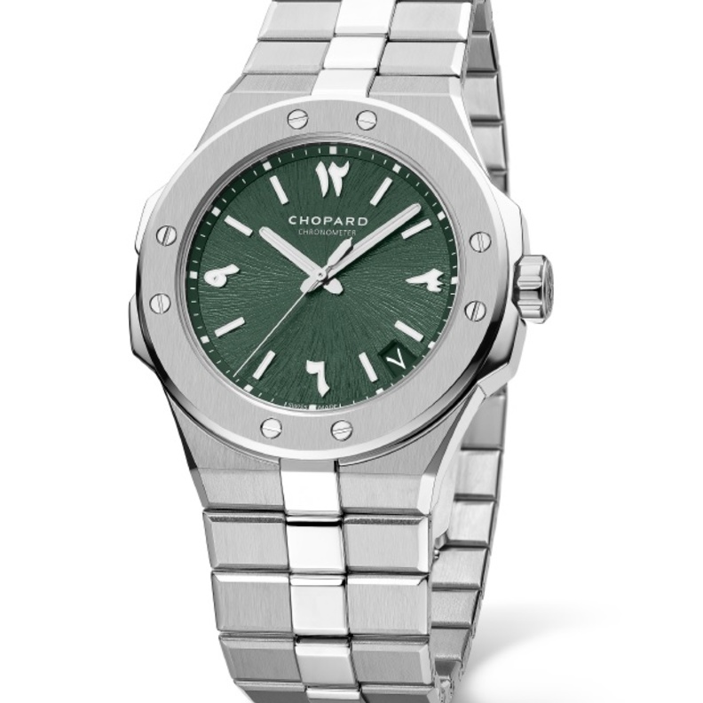 ساعة Alpine Eagle الجديدة.