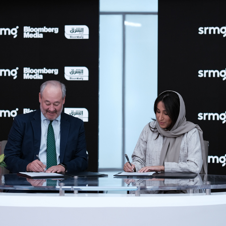 بالتعاون مع بلومبرغ الإعلامية ، تطلق المجموعة السعودية للأبحاث والإعلام (SRMG) منصة "الشرق كويك تيك"، كما ستقيم منتدى "بلومبرغ إنفست" في الرياض