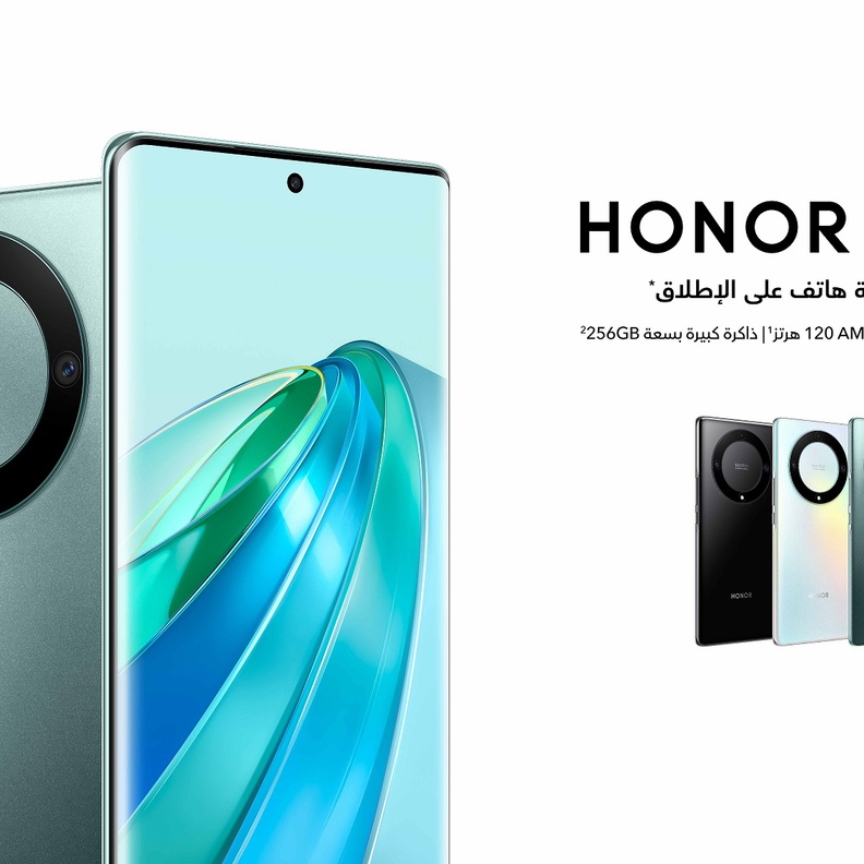 شركة HONOR تطلق هاتف HONOR X9a