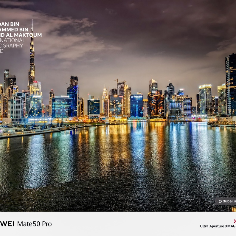 هاتف HUAWEI Mate50 Pro الجديد يشارك في مسابقة التصوير الفوتوغرافي أجمل شتاء في العالم