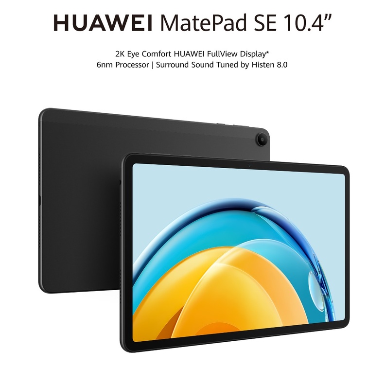 جهاز HUAWEI MatePad SE اللوحي