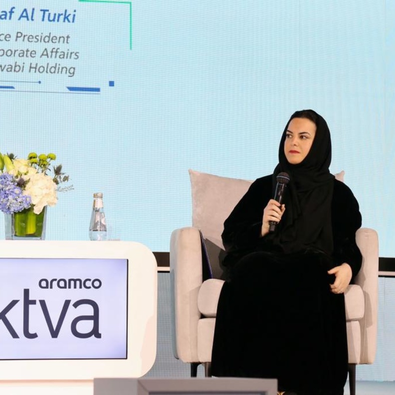 نوف التركي ومشاركة ثرية ومتميزة في اكتفاء 2023