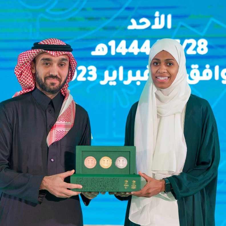 خمس ميداليات للتايكوندو السعودي في مصر الصورة من موقع واس