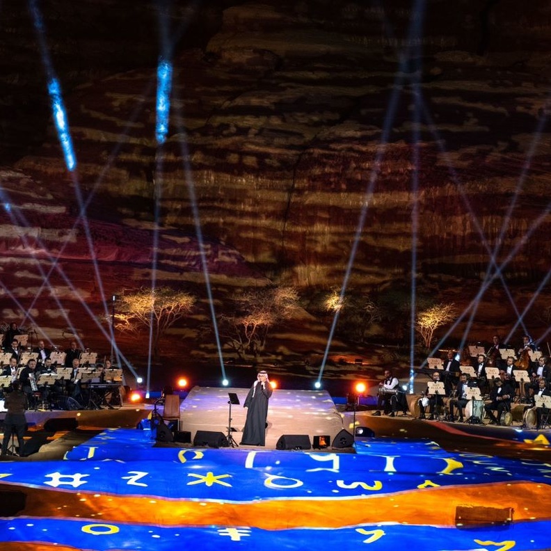 عبدالمجيد عبدالله أحيا ليلة طربية مميزة