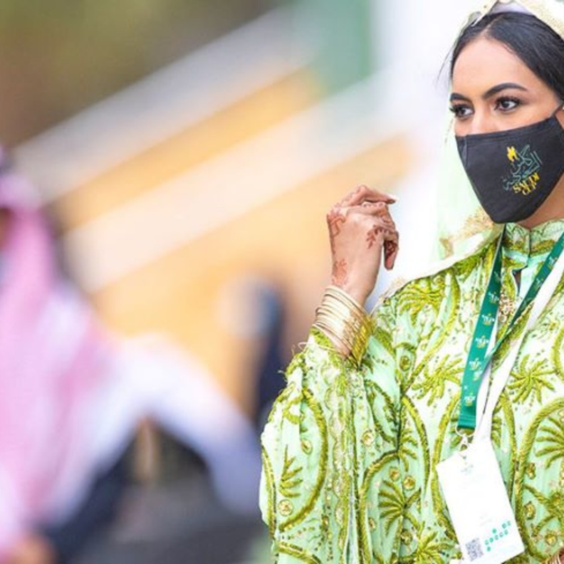 قواعد اللباس والأزياء في كأس السعودية 2023 بالتعاون مع د. "ليلى البسام" والرسامة "نورة سحمان"