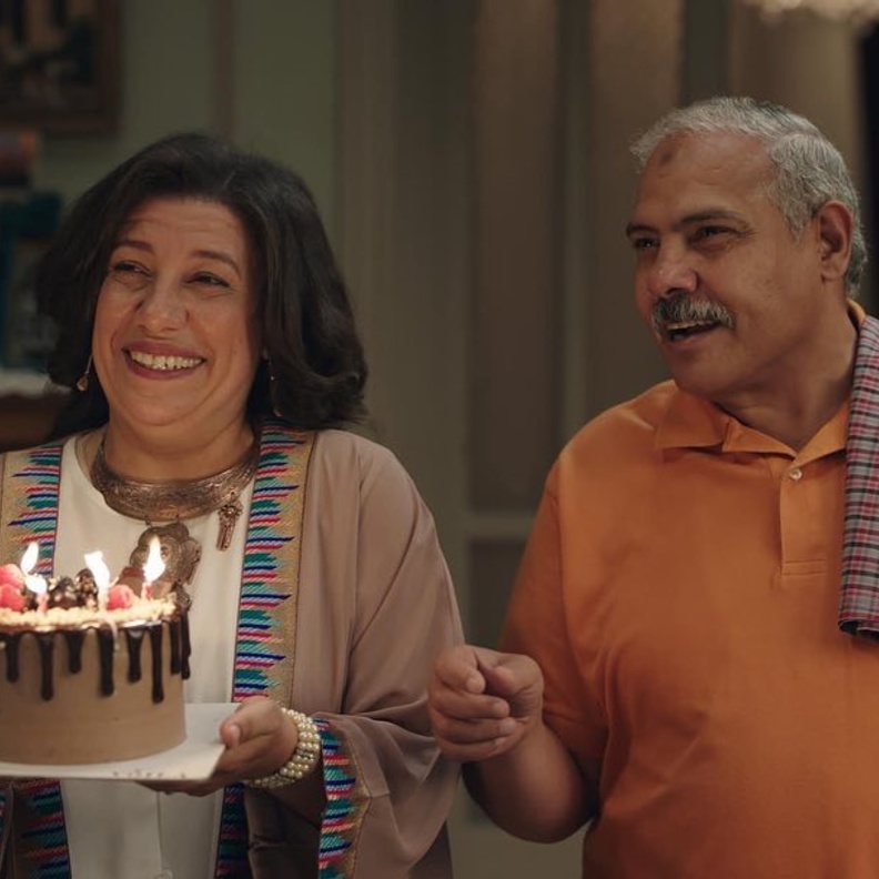 الفنان محمد رضوان وسماء إبراهيم