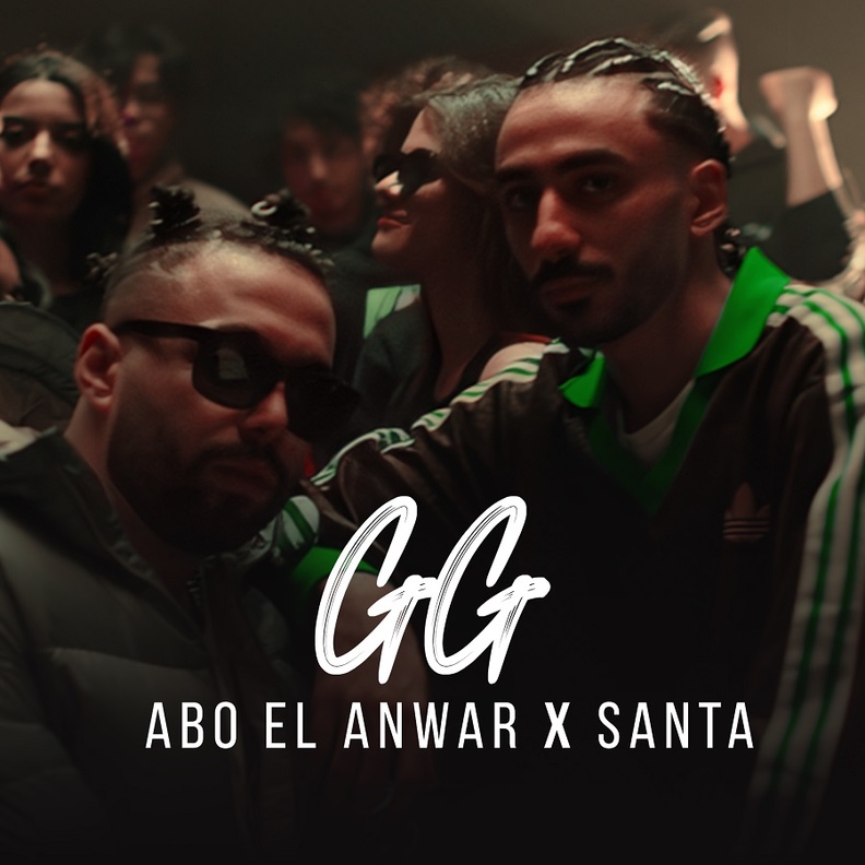 "Spotify" الشريك الرسمي للمحتوى الصوتي في مهرجان Insomnia Egypt