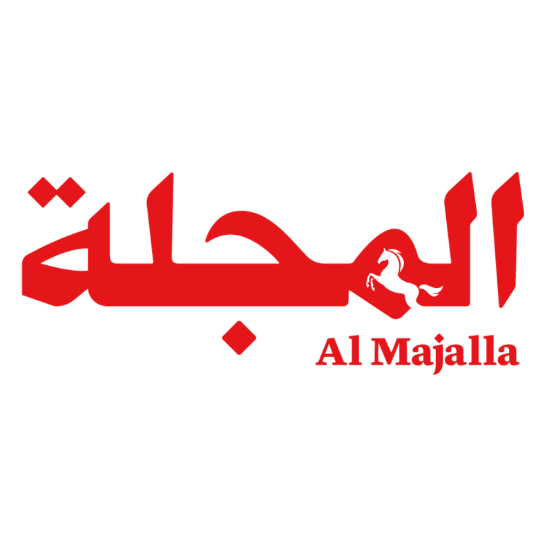 "المجلة" تَصدر بحلّة جديدة