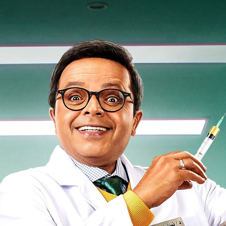 فيلم ”نبيل الجميل أخصائي تجميل“