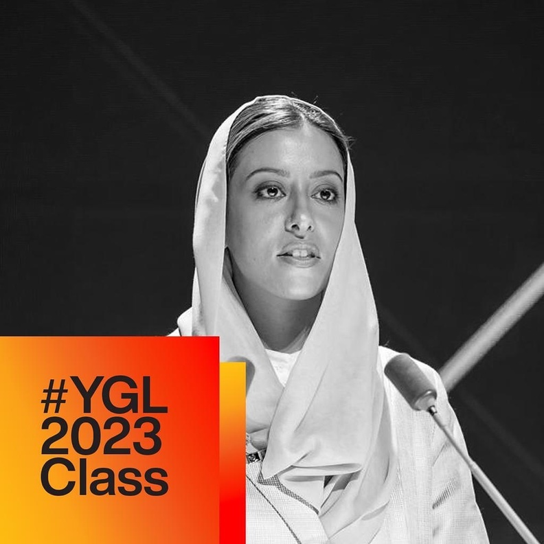 الأميرة "نورة بنت فيصل" تنضم إلى منتدى القادة العالميين الشباب لعام 2023  