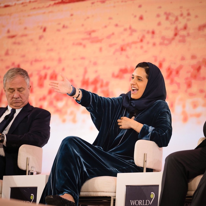 الأميرة هيفاء ال سعود، نائب وزير السياحة