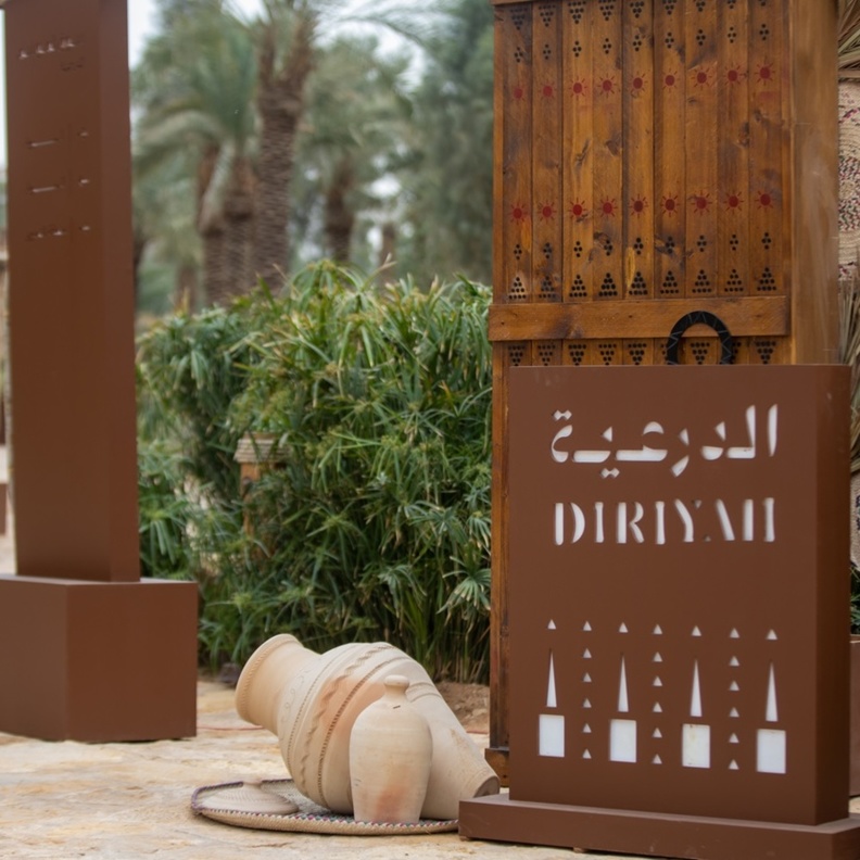 تعرفوا على أبرز فعاليات بوابة الدرعية في شهر رمضان  