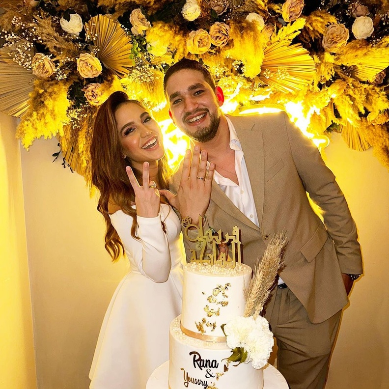 رنا رئيس وخطيبها