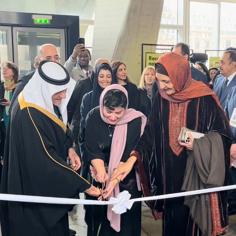 معرض "فيصل: حياة في قلب القرن العشرين".. إرث تاريخي عظيم يحتضنه مقر "اليونسكو" في باريس