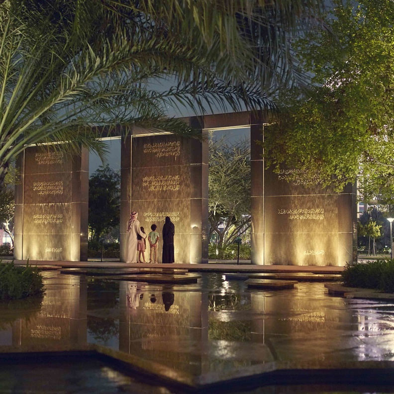 تجارب عائلية ممتعة تنتظر زوار حديقة أم الإمارات في رمضان