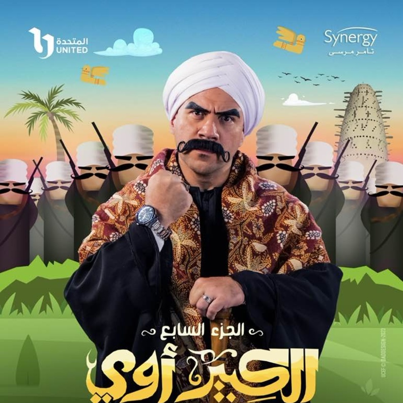 أحمد مكي
