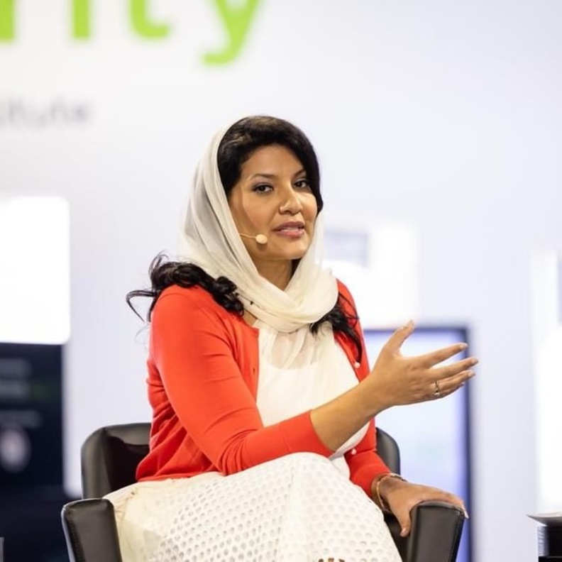 صاحبة السمو الملكي الأميرة ريما بنت بندر بن سلطان بن عبدالعزيز