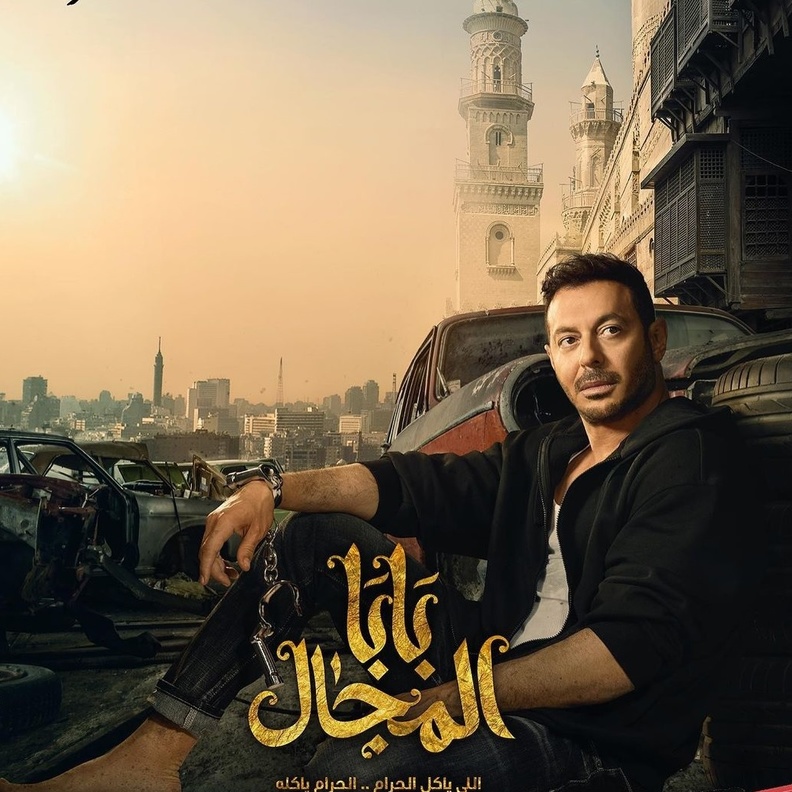 مصطفى شعبان