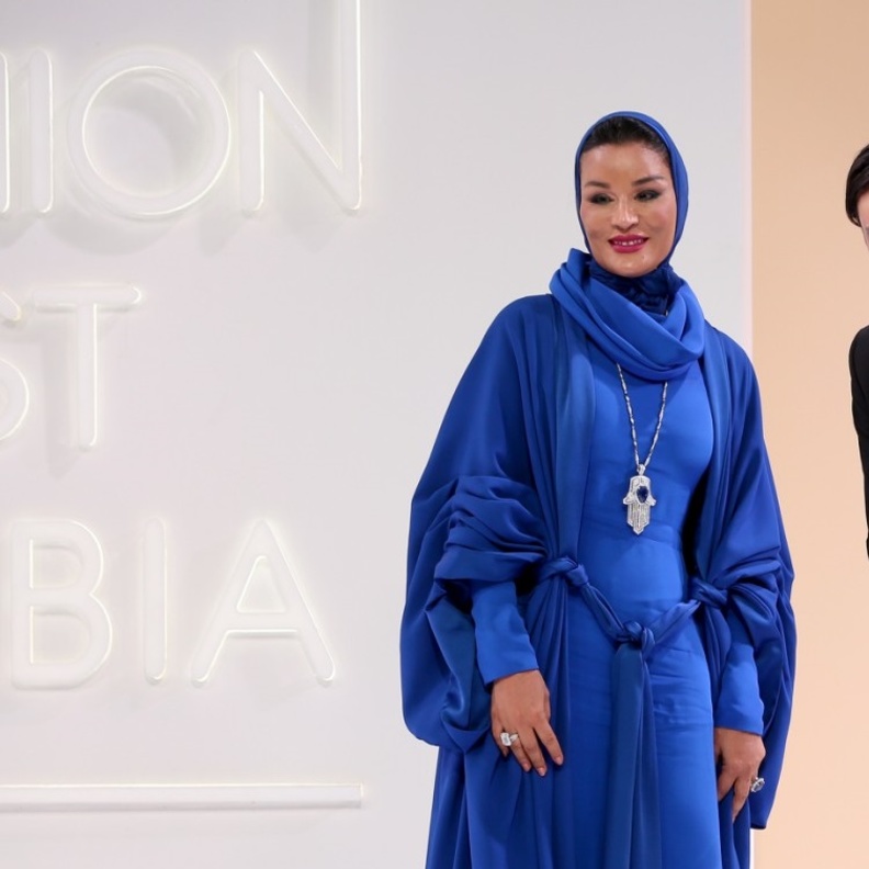 الشيخة موزة