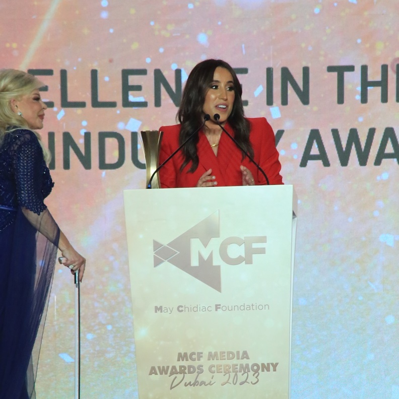 جمانا الراشد تحصد جائزة التميز في صناعة الإعلام في حفل مؤسسة مي شدياق بدبي  