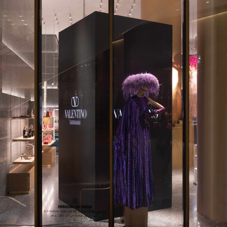 مجموعة "أنبوكسينغ فالنتينو" Unboxing Valentino