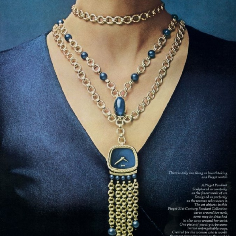 بياجيه... أناقة فائقة من الملابس الفخمة والساعات الفاخرة