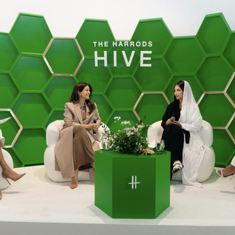 برنامج "هارودز هايف" يحطّ رحاله في الإمارات