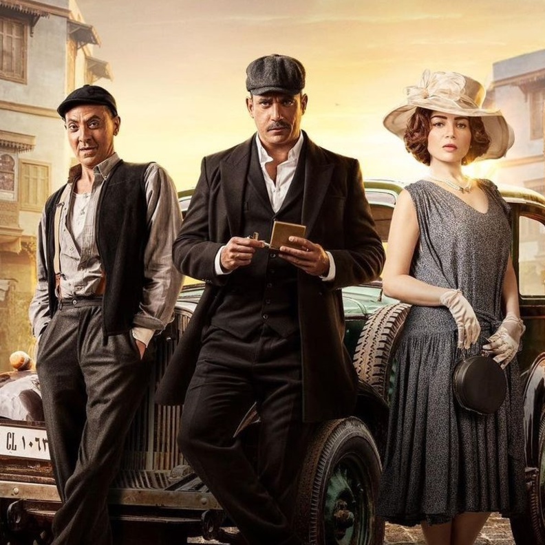   نجوم مسلسلات رمضان 2023 يستعدون للموسم الأقوى بطرح بروموهات أعمالهم..إليكم ملاحظاتنا عليها