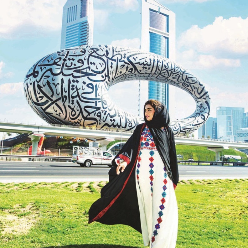 الإمارات تدعم تمثيل المرأة في قطاع ريادة الأعمال