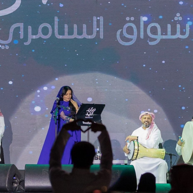 أجواء طربية مميزة مع الفناناتين "أشواق السامري" و"موضي الشمراني" ضمن فعاليات العيد