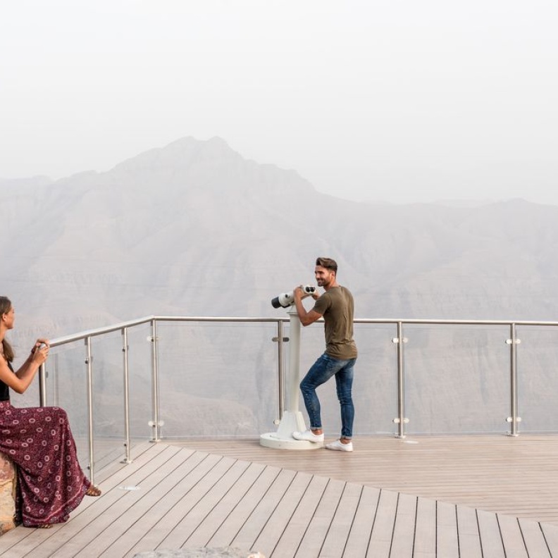 منتزه منصة المشاهدة جبل جيس JAIS VIEWING DECK PARK