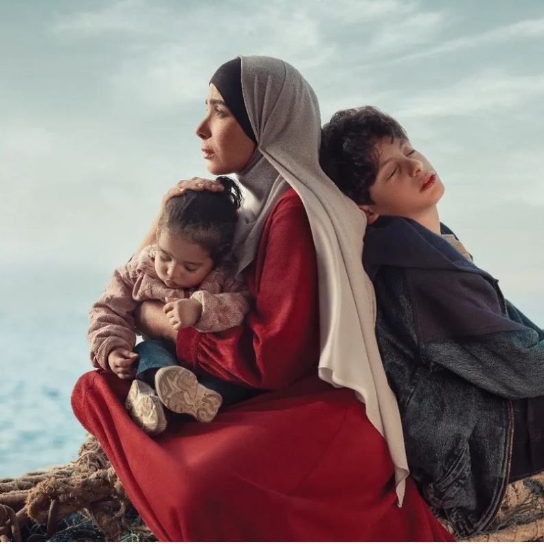 مسلسل تحت الوصاية