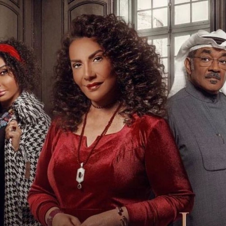 هدى حسين تنتظر عرض مسلسل "ملح وسمرة"