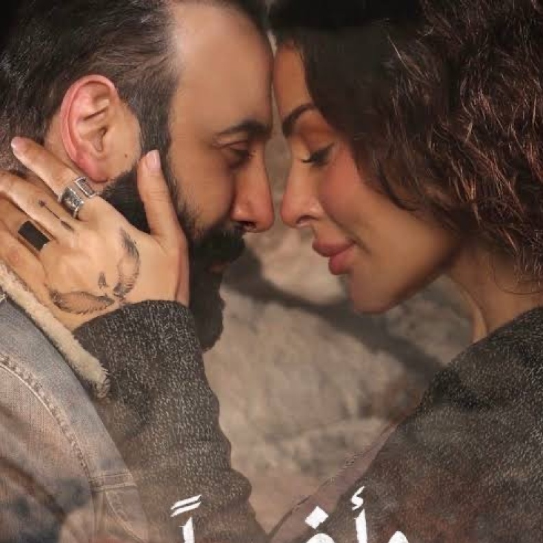 مسلسل "وأخيرا"