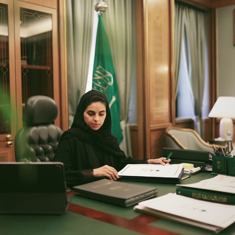 الشيهانة العزاز نموذج قيادي مُشرف من خلال منصب نائب الأمين العام لمجلس الوزراء