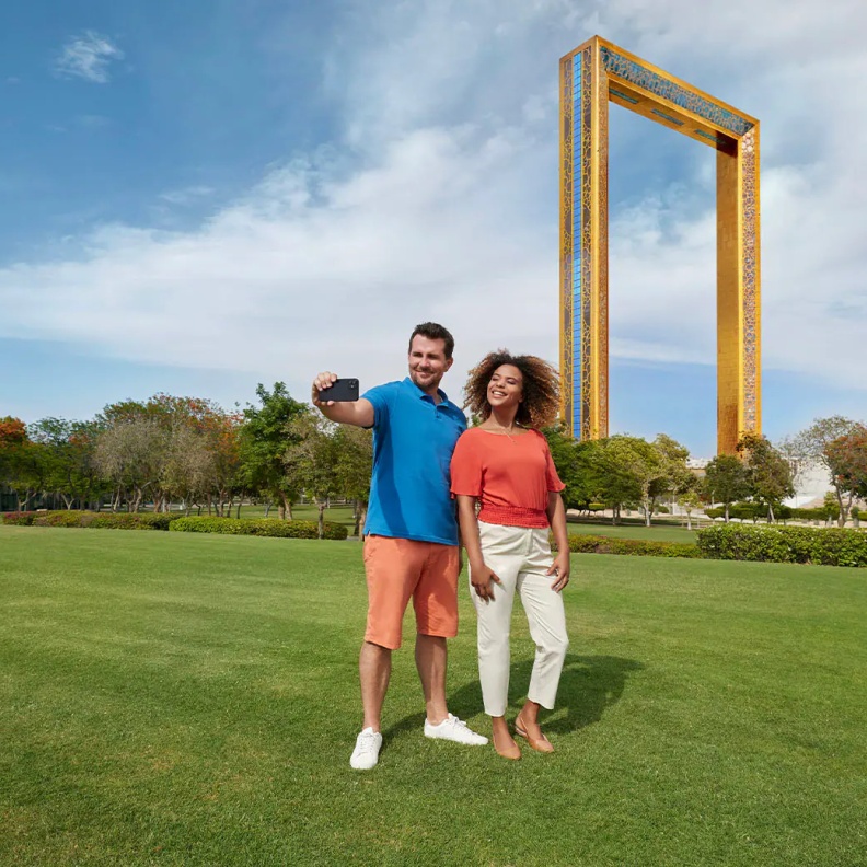 حديقة زعبيل ZABEEL PARK