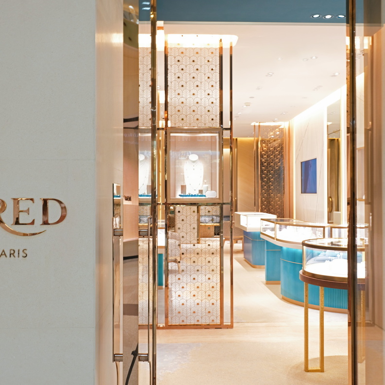 دار فريد FRED في الكويت