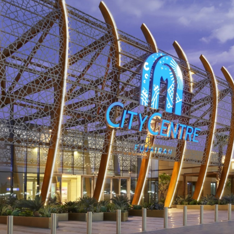 أفضل وأشهر مراكز التسوق في إمارة الفجيرة