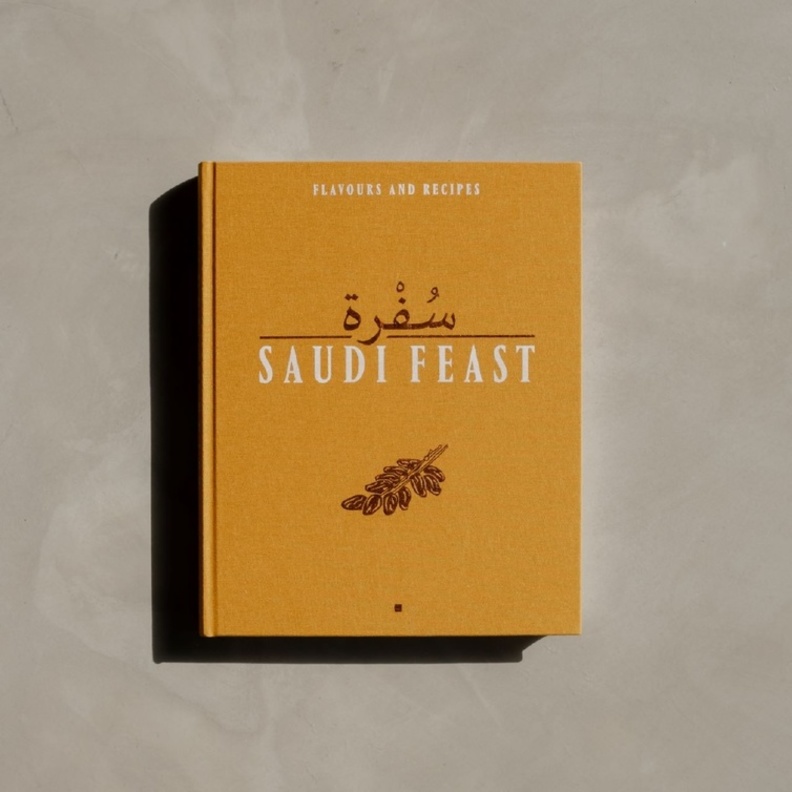 كتاب "سفرة" السعودي يحصد جائزة "جورماند" العالمية كأفضل كتاب في العالم عن فئتي الضيافة والطبخ